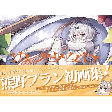 Amazon.co.jp 最新リリース: アート・建築・デザインの絵画 の